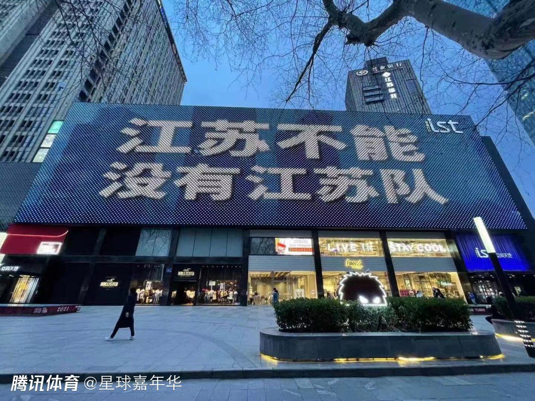 事实上，图赫尔对基米希的质疑不利于后者形成强大的心理。